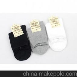 袜子棉外贸供应商,价格,袜子棉外贸批发市场 